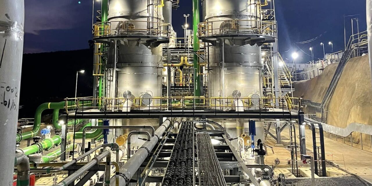 Le Rwanda, Hub régional pour la transformation minière